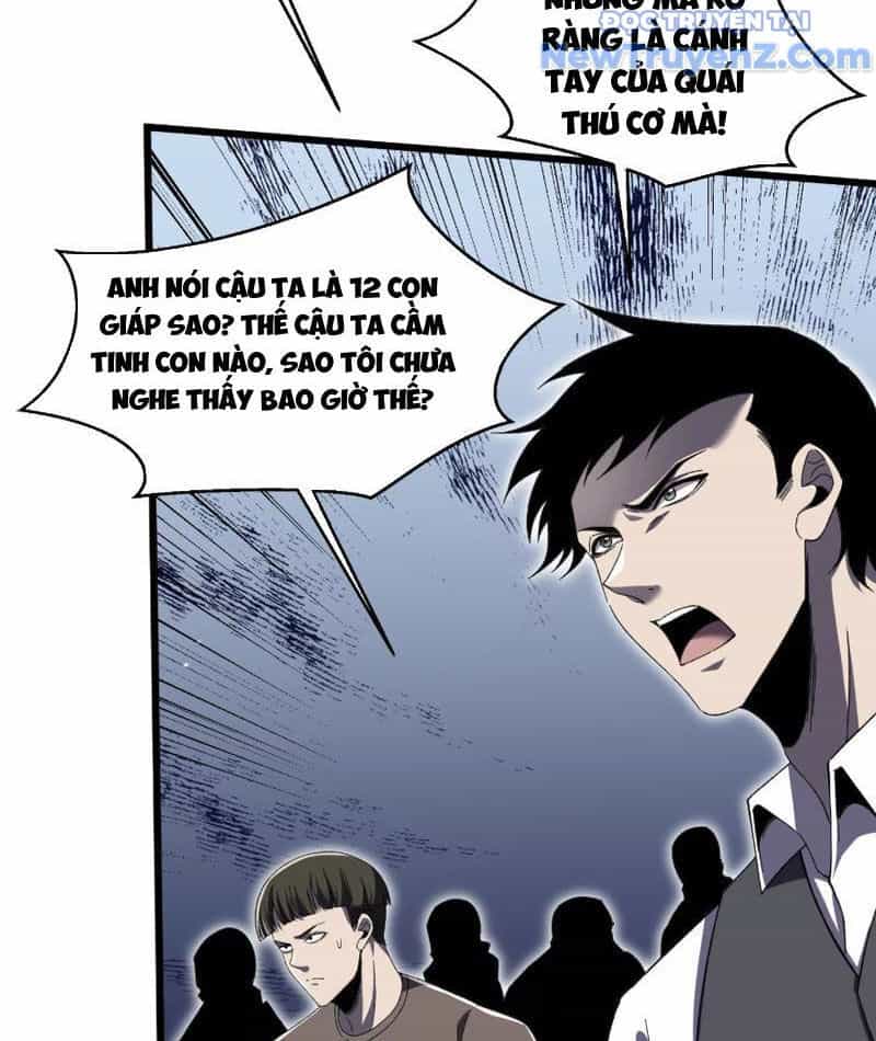 Công Hội Kỳ Lân - Chương 3 - ảnh 11