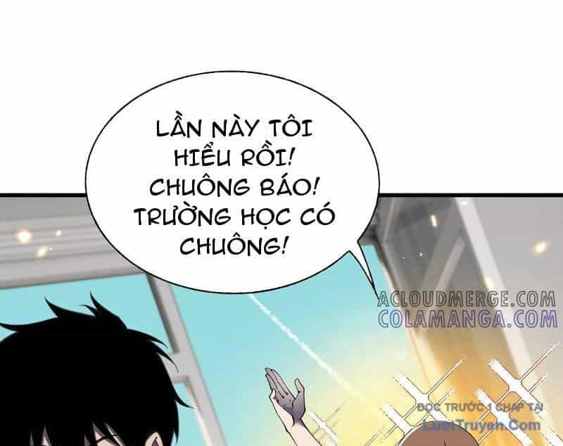 Công Hội Kỳ Lân - Chương 32 - ảnh 27