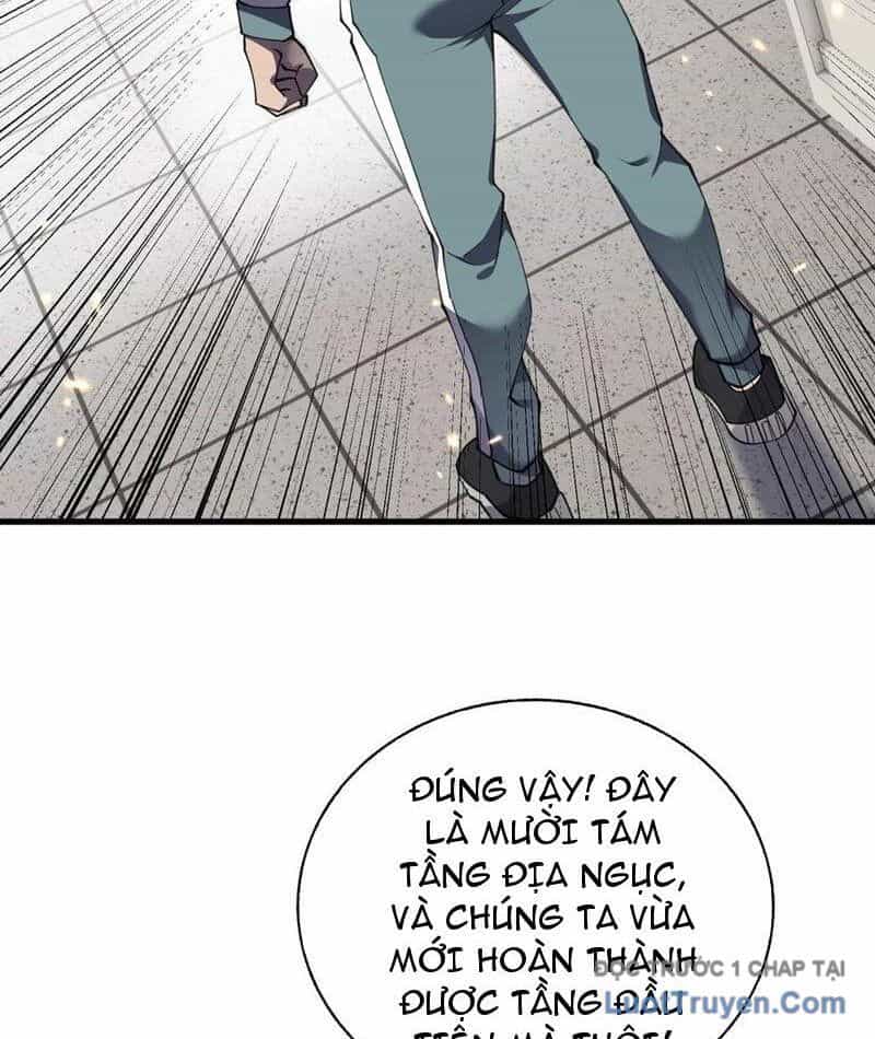 Công Hội Kỳ Lân - Chương 34 - ảnh 78