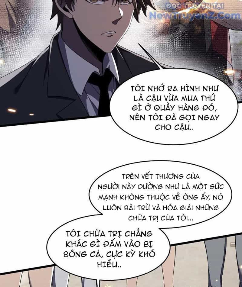 Công Hội Kỳ Lân - Chương 4 - ảnh 62