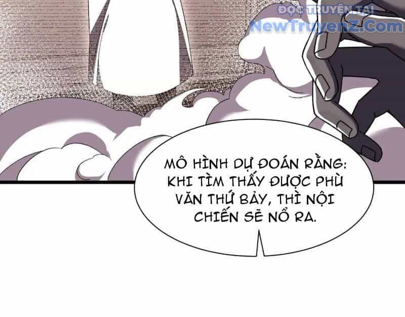 Công Hội Kỳ Lân - Chương 8 - ảnh 102
