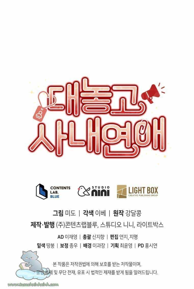 Công Khai Hẹn Hò Chốn Công Sở - Chương 15 - ảnh 65