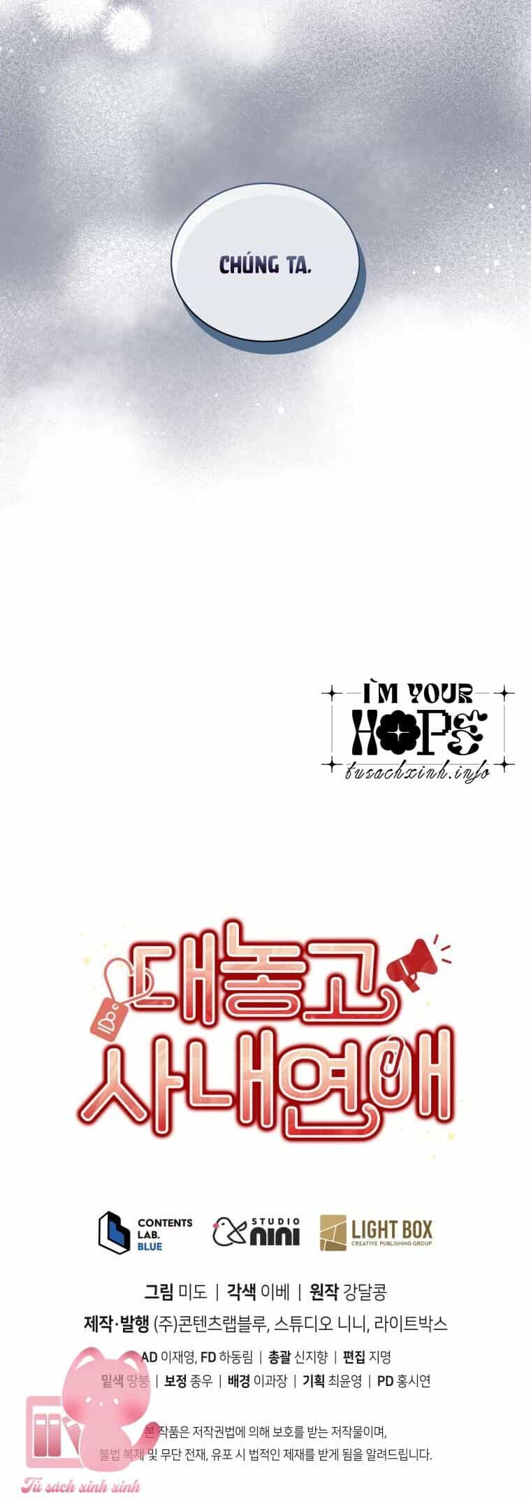 Công Khai Hẹn Hò Chốn Công Sở - Chương 42 - ảnh 41