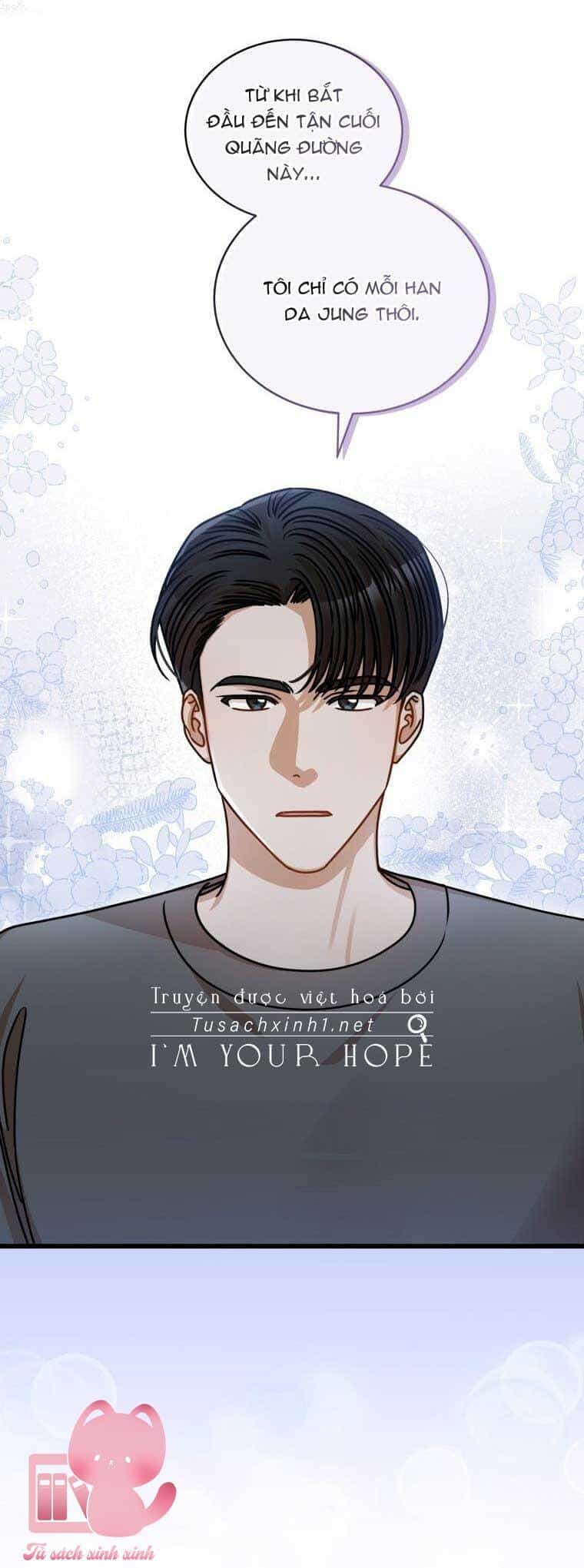 Công Khai Hẹn Hò Chốn Công Sở - Chương 48 - ảnh 17