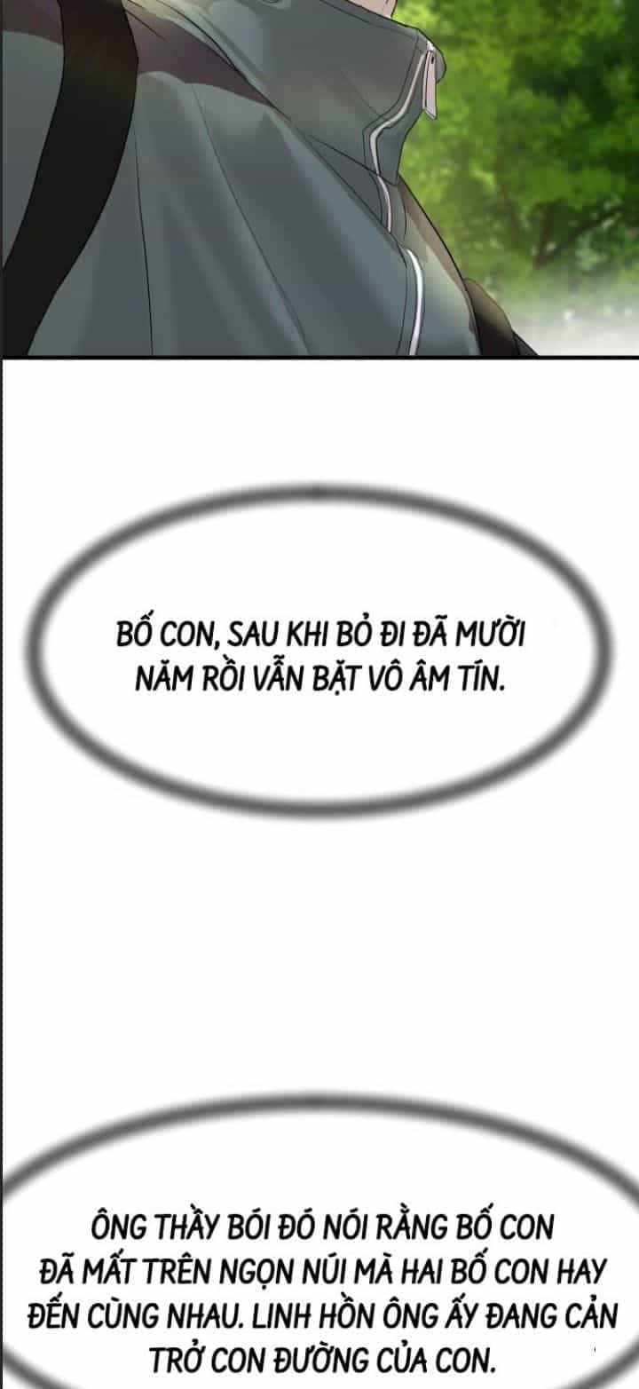 Công Năng Đặc Dị - Chương 1 - ảnh 112