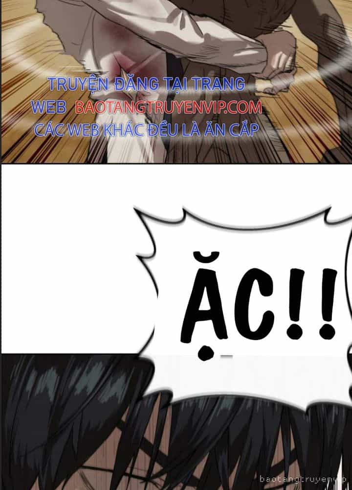 Công Năng Đặc Dị - Chương 11 - ảnh 63