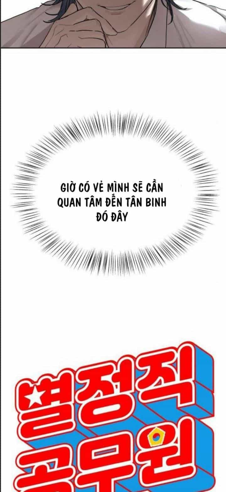 Công Năng Đặc Dị - Chương 13 - ảnh 12