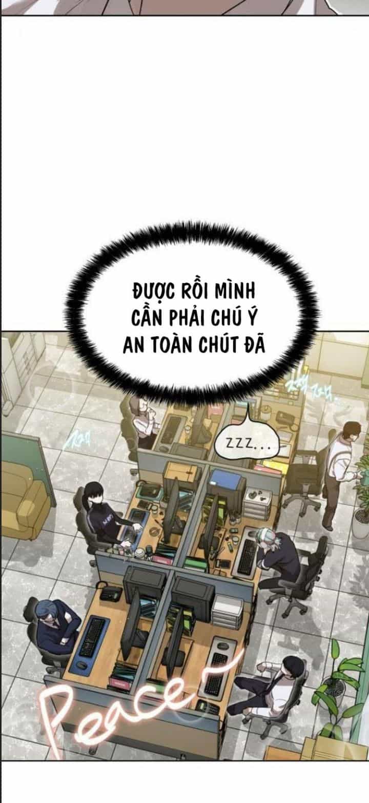Công Năng Đặc Dị - Chương 13 - ảnh 19