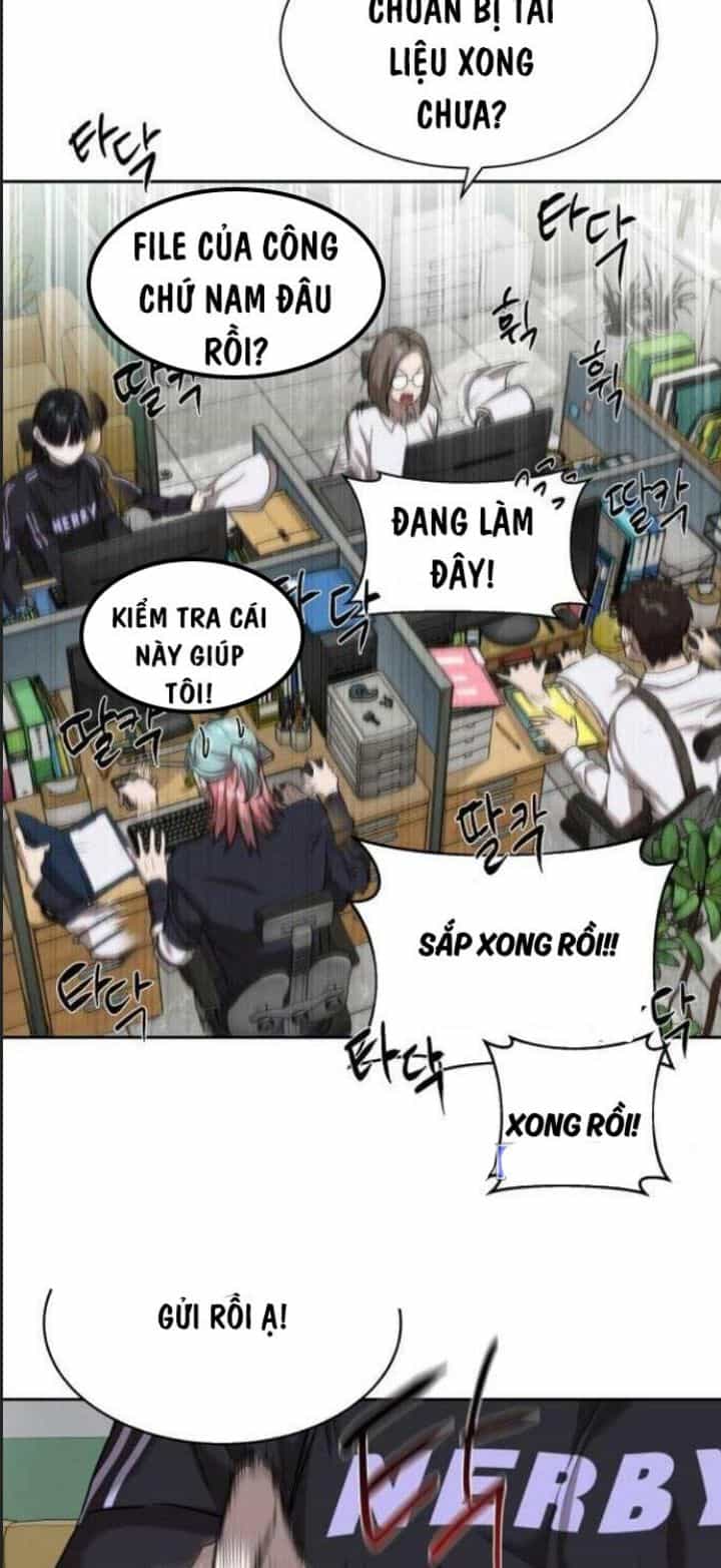 Công Năng Đặc Dị - Chương 14 - ảnh 15