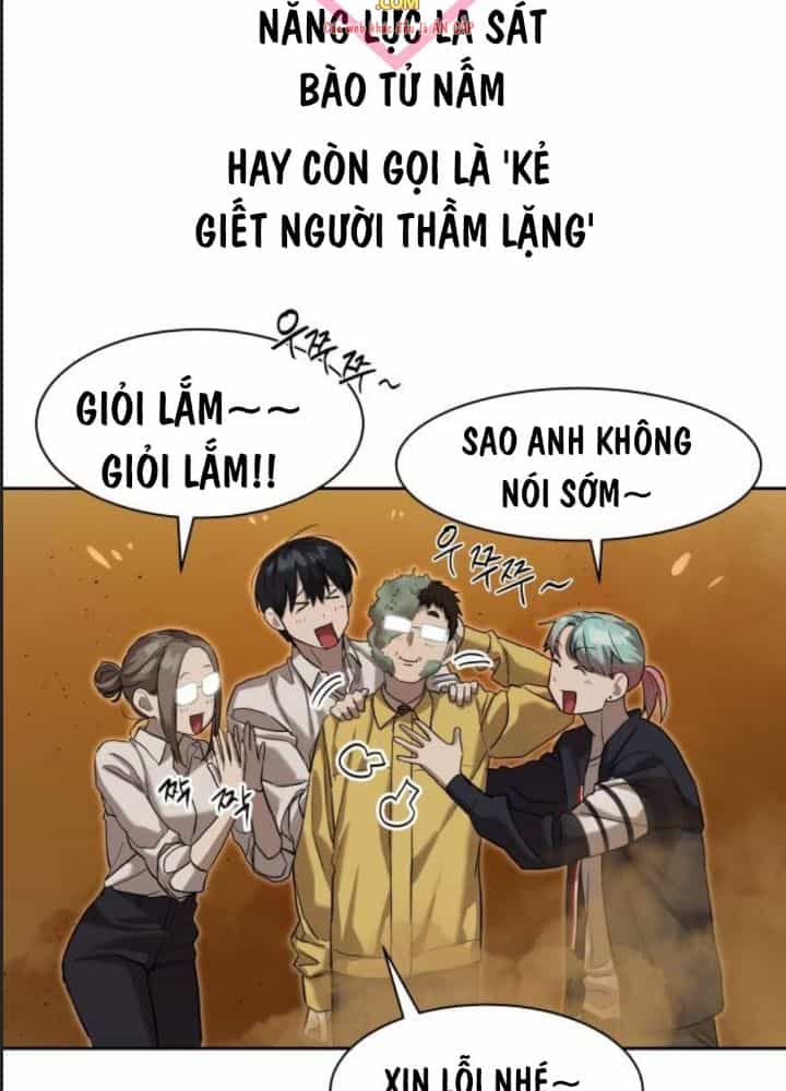 Công Năng Đặc Dị - Chương 15 - ảnh 127