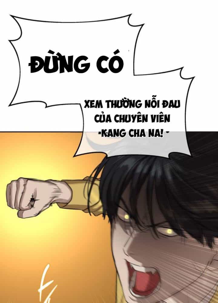 Công Năng Đặc Dị - Chương 18 - ảnh 76