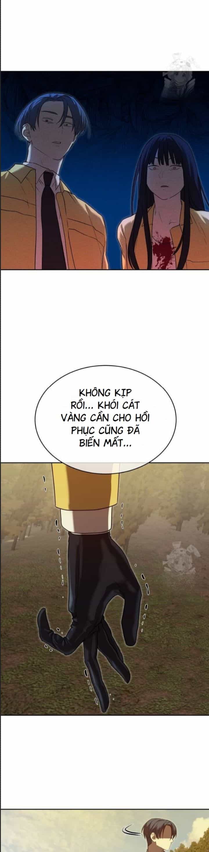 Công Năng Đặc Dị - Chương 20 - ảnh 32
