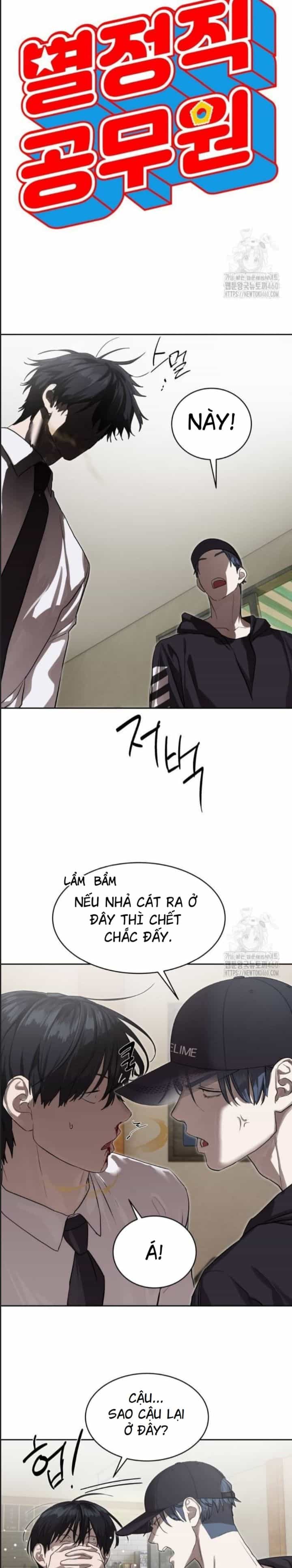 Công Năng Đặc Dị - Chương 22 - ảnh 7