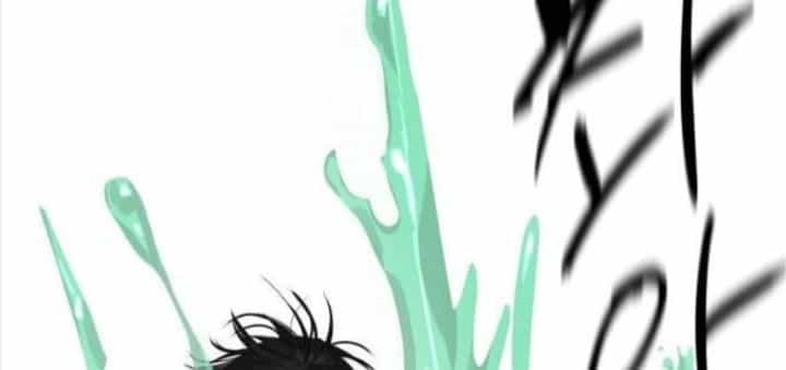 Công Năng Đặc Dị - Chương 24 - ảnh 15