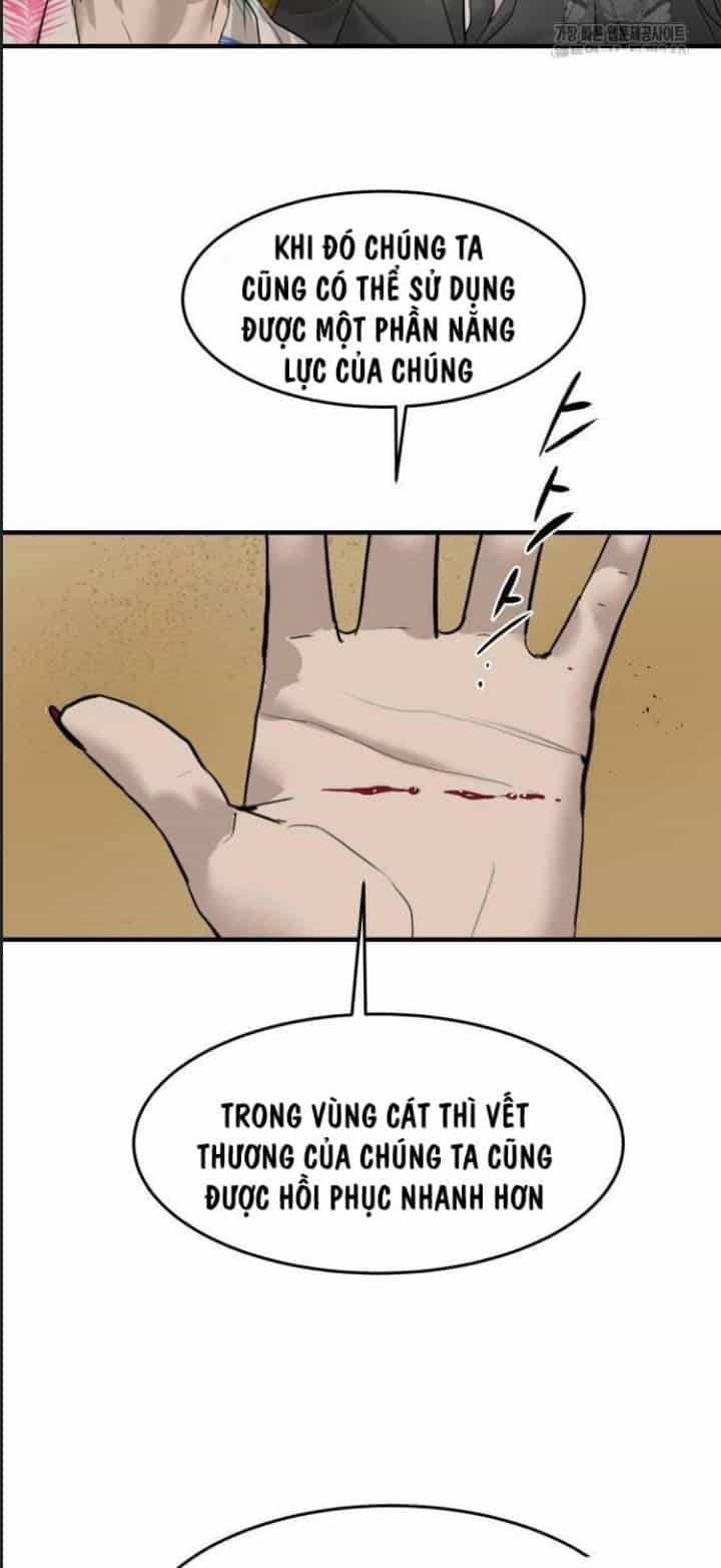 Công Năng Đặc Dị - Chương 3 - ảnh 14