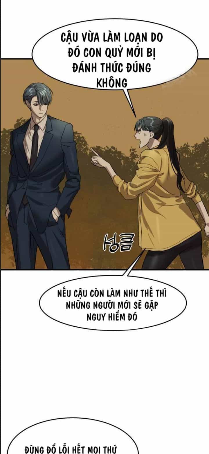 Công Năng Đặc Dị - Chương 3 - ảnh 83