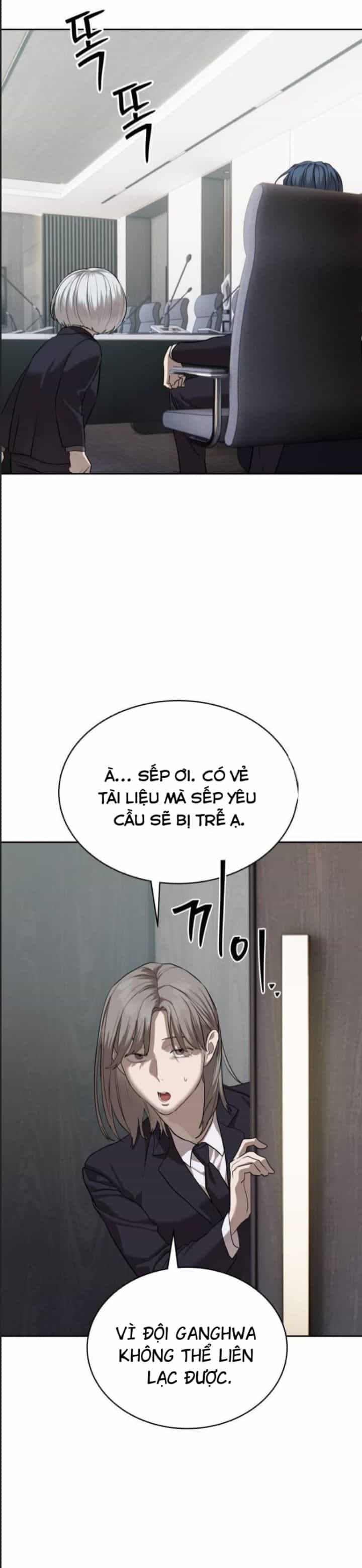Công Năng Đặc Dị - Chương 33 - ảnh 44