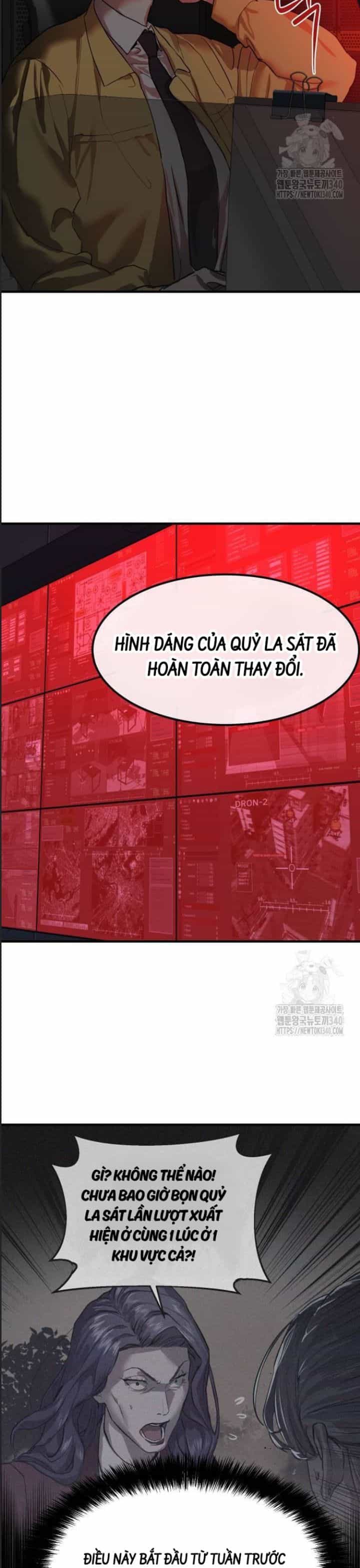Công Năng Đặc Dị - Chương 5 - ảnh 31