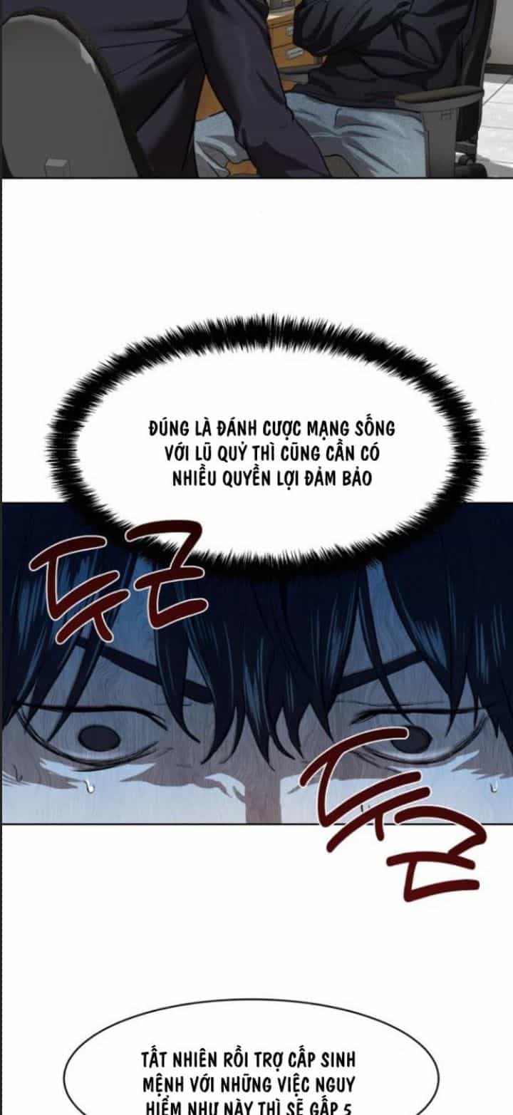 Công Năng Đặc Dị - Chương 7 - ảnh 41