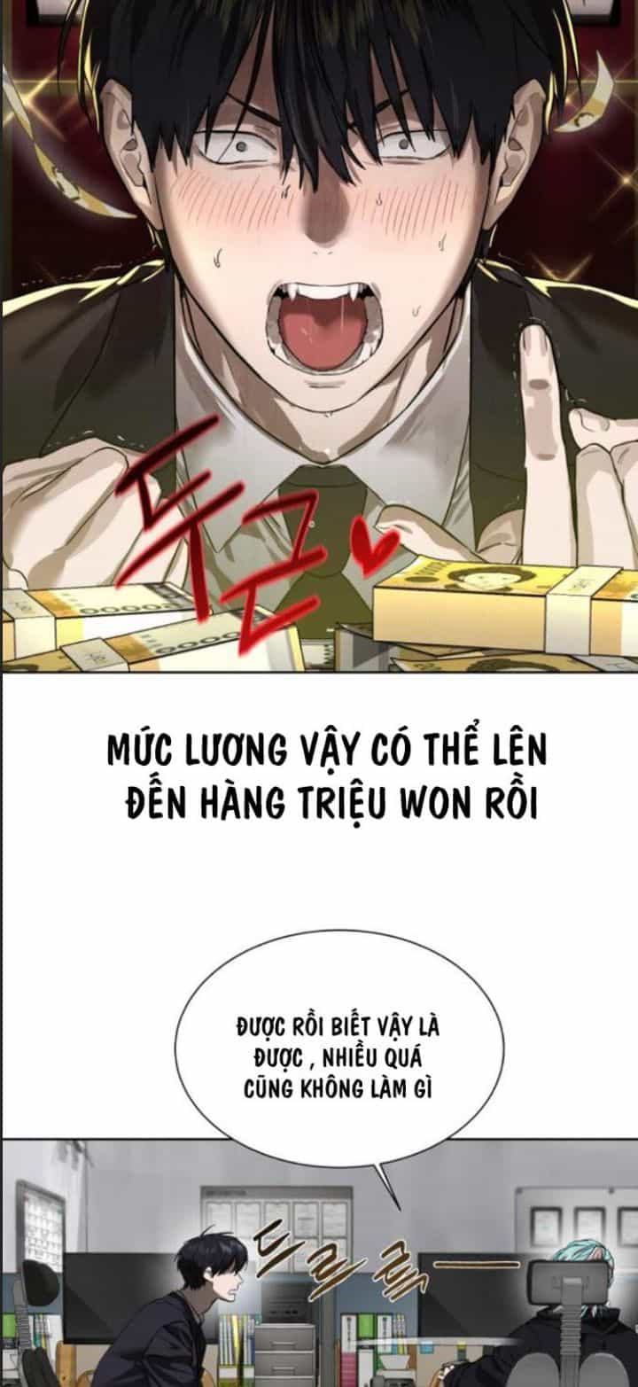 Công Năng Đặc Dị - Chương 7 - ảnh 43