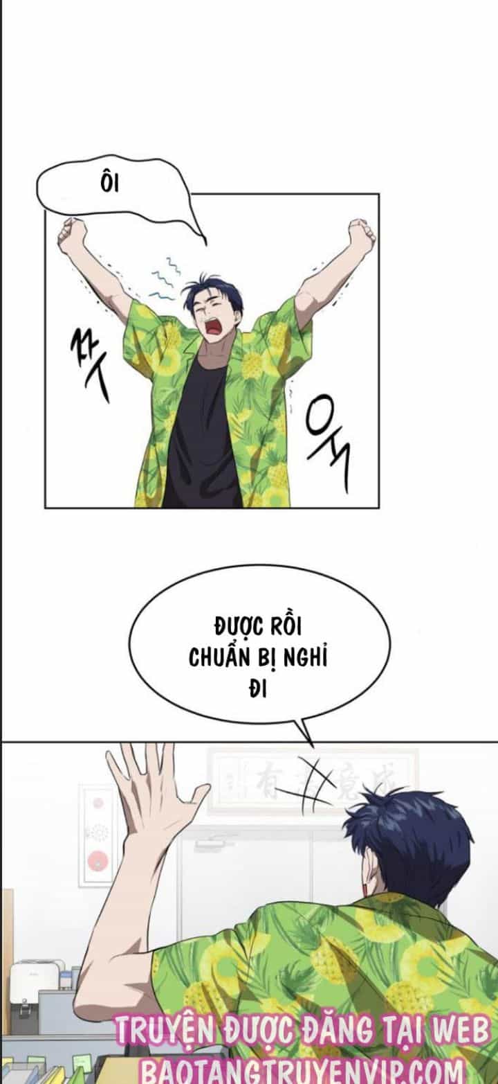 Công Năng Đặc Dị - Chương 7 - ảnh 49