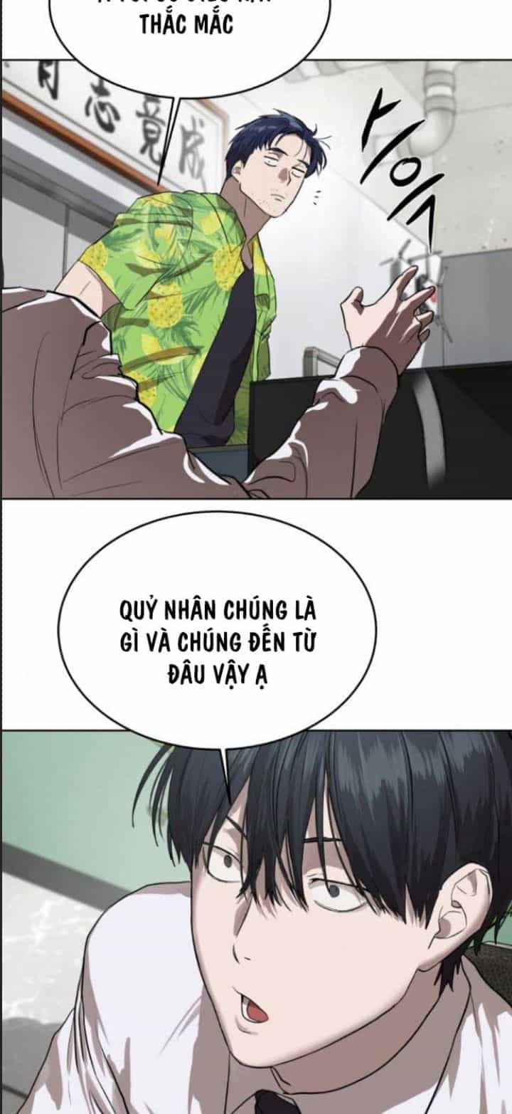 Công Năng Đặc Dị - Chương 7 - ảnh 52