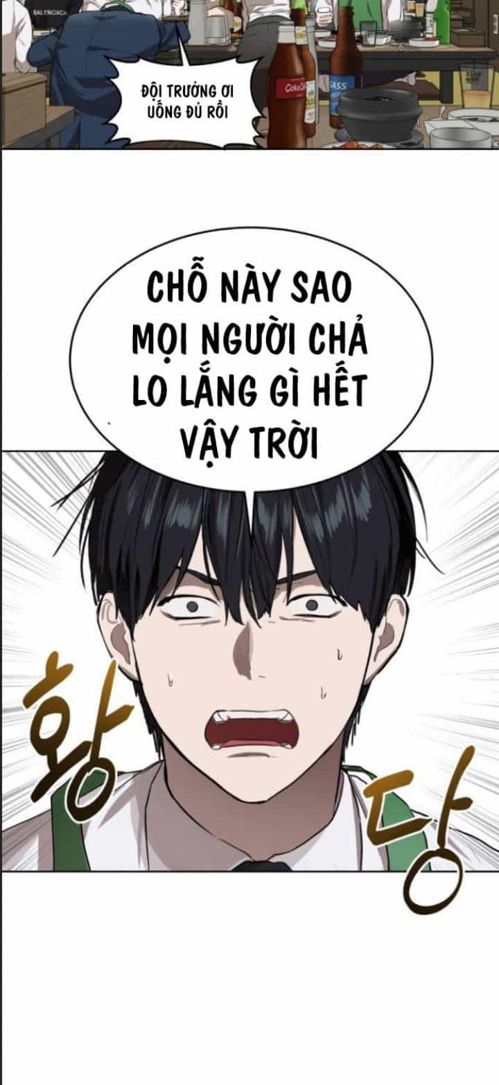 Công Năng Đặc Dị - Chương 7 - ảnh 78