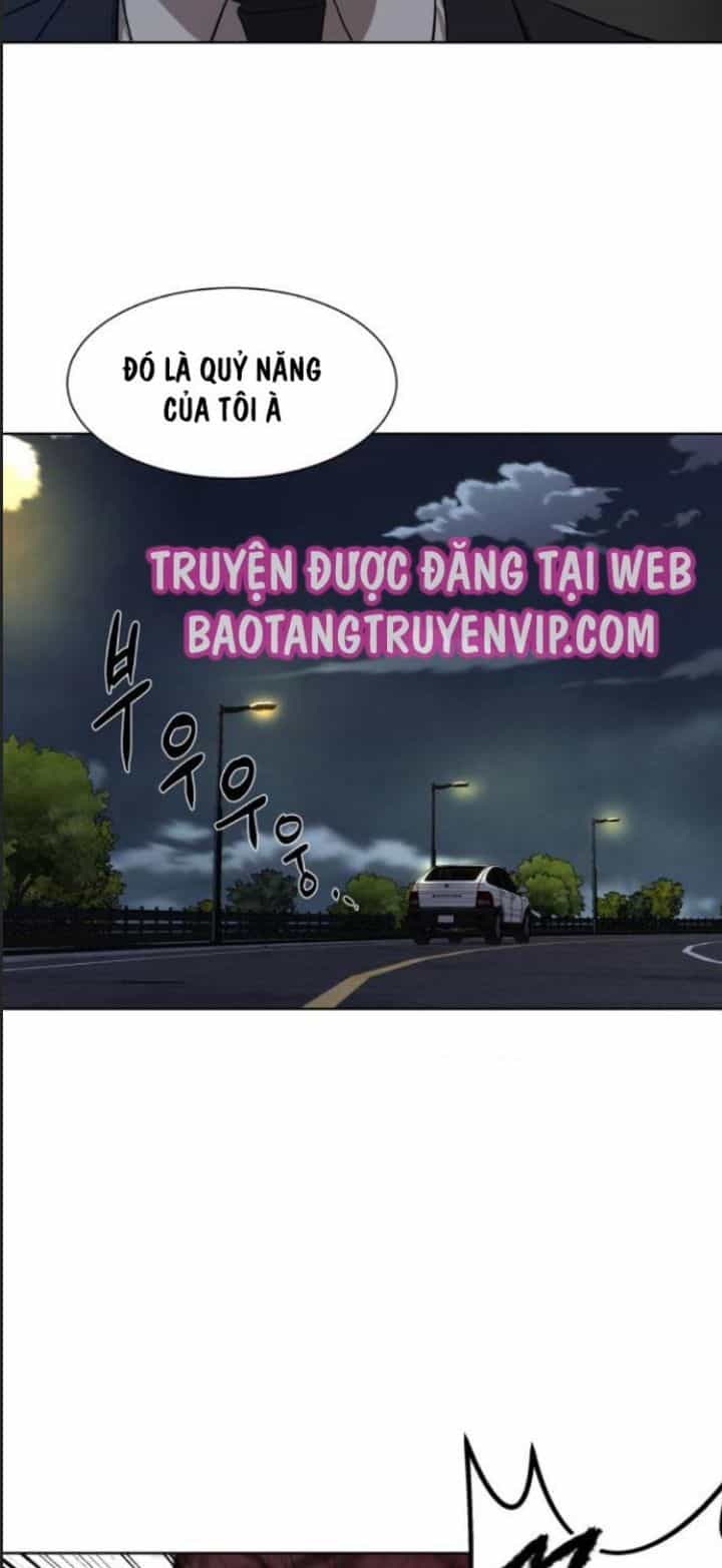 Công Năng Đặc Dị - Chương 8 - ảnh 24