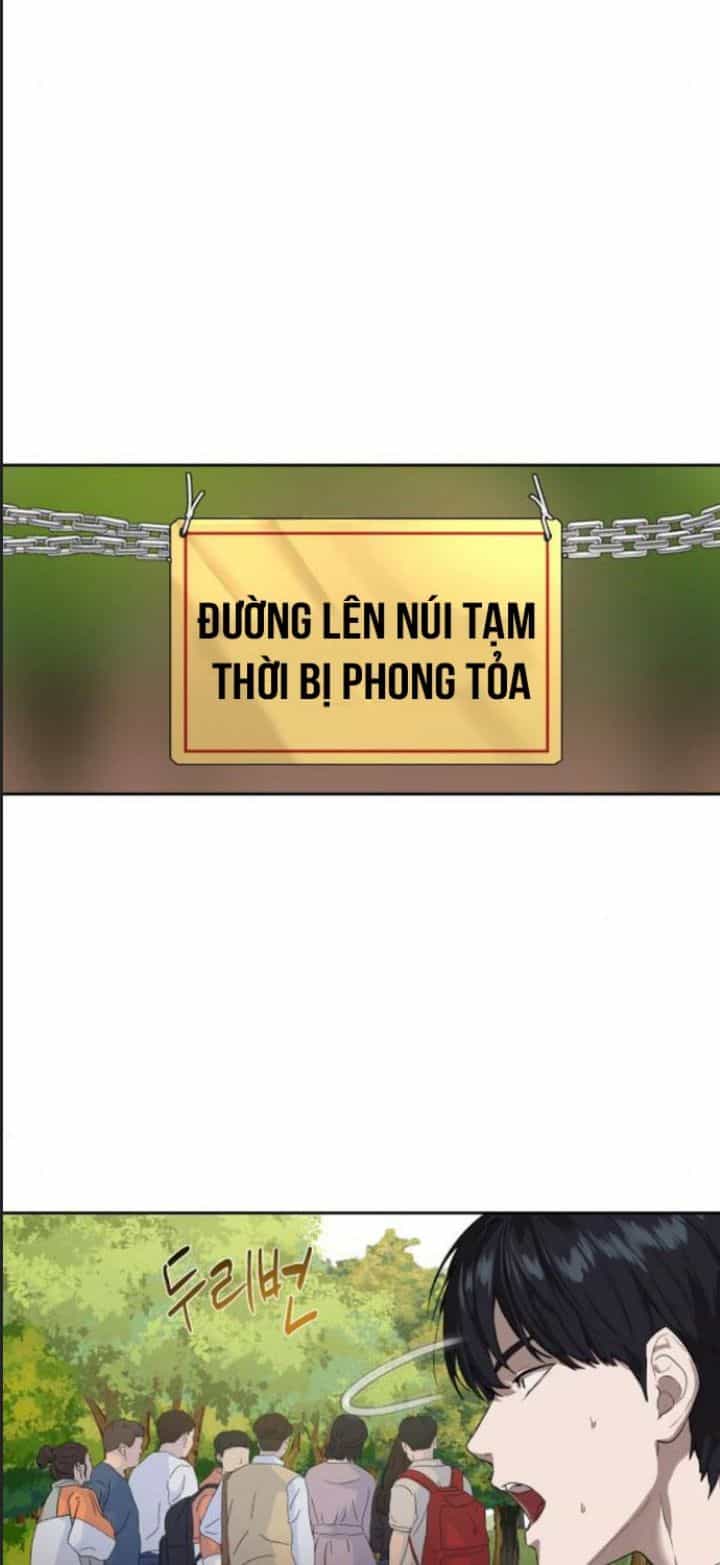 Công Năng Đặc Dị - Chương 9 - ảnh 21