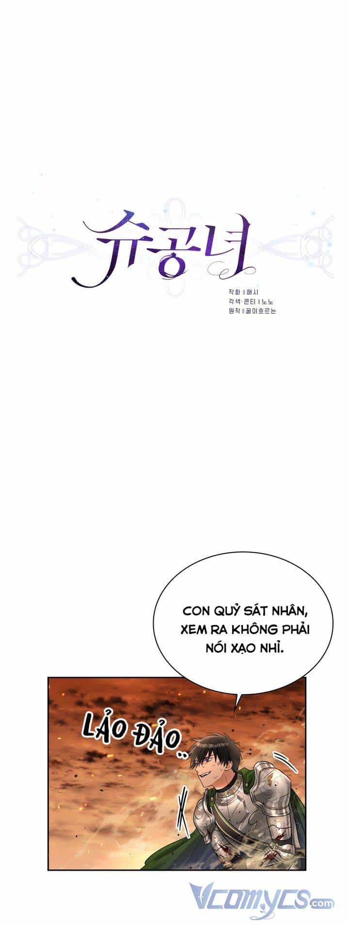 Công Nương Su - Chương 45 - ảnh 4