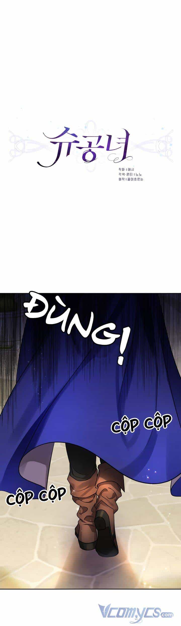 Công Nương Su - Chương 48 - ảnh 13