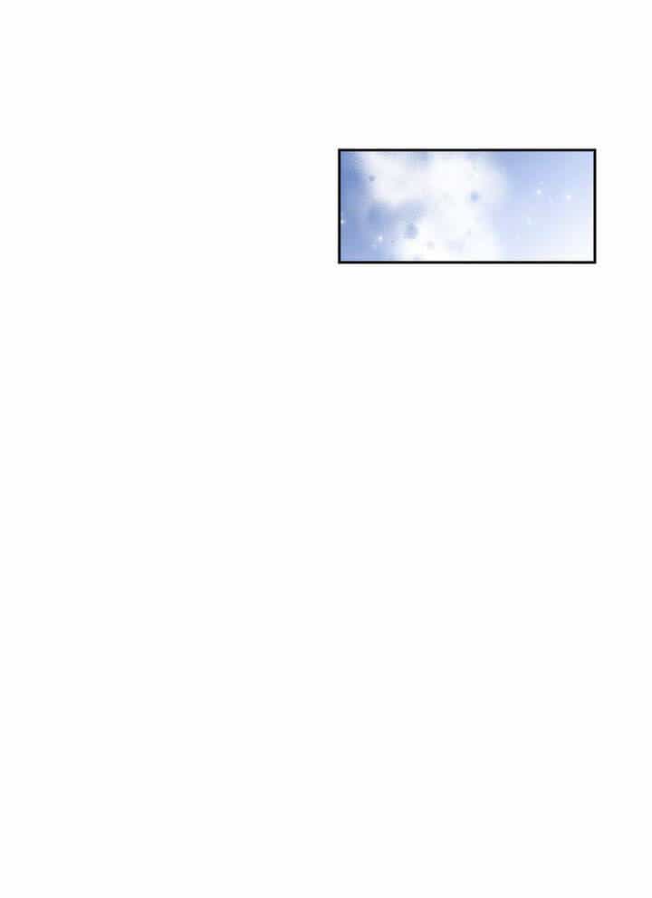 Công Nương Su - Chương 58.2 - ảnh 18