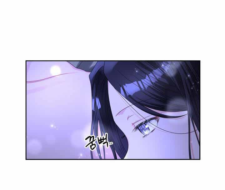 Công Nương Su - Chương 59.1 - ảnh 5