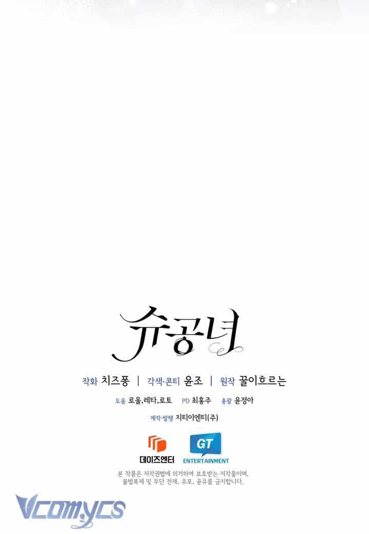 Công Nương Su - Chương 72 - ảnh 72