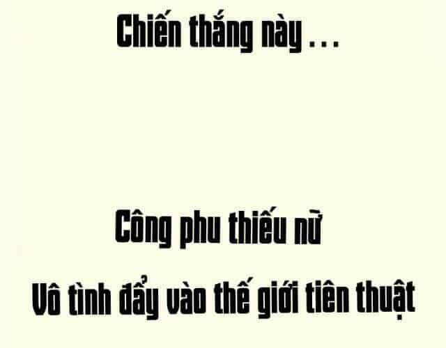 Công Phu Tiểu Tiên - Chương 0 - ảnh 16
