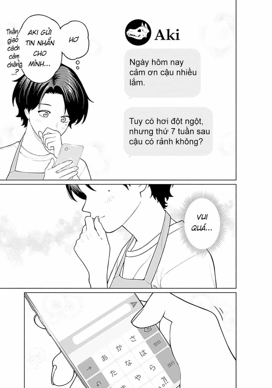 Công Sở Và Đời Tư: On Và Off - Chương 7 - ảnh 14