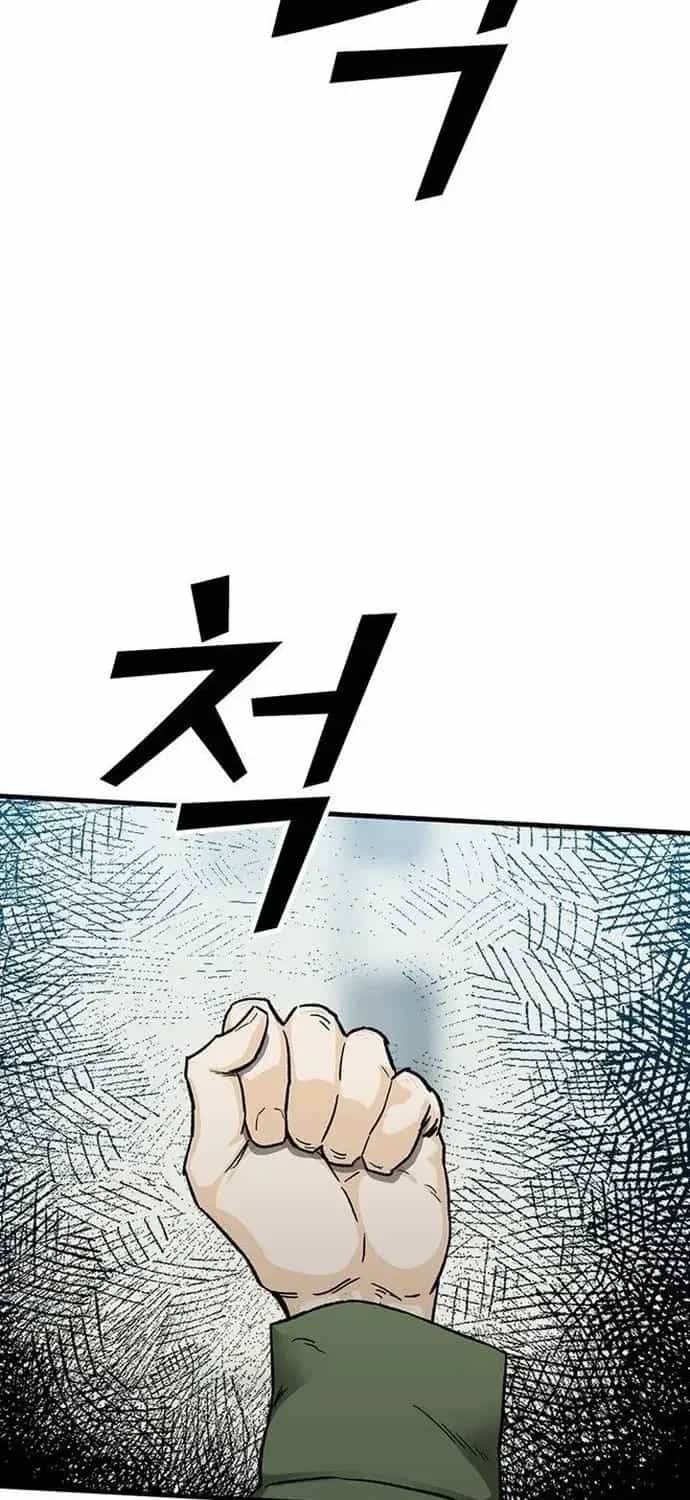 Cộng Sự - Chương 22 - ảnh 95
