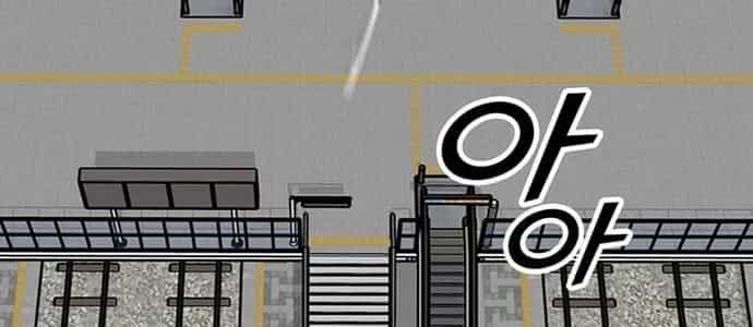 Cộng Sự - Chương 26 - ảnh 88