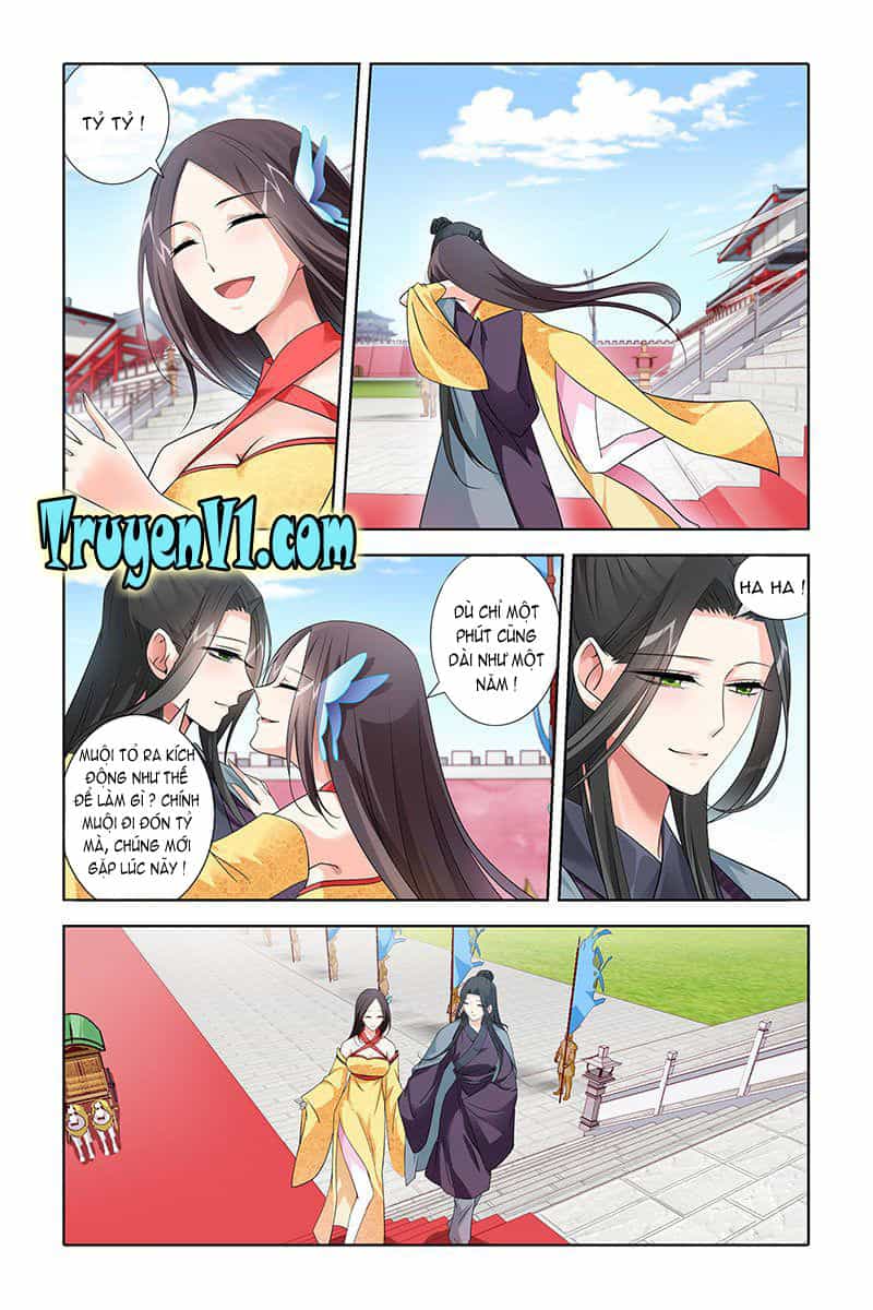 Công Tử ! Không Nên A - Chương 24 - ảnh 1