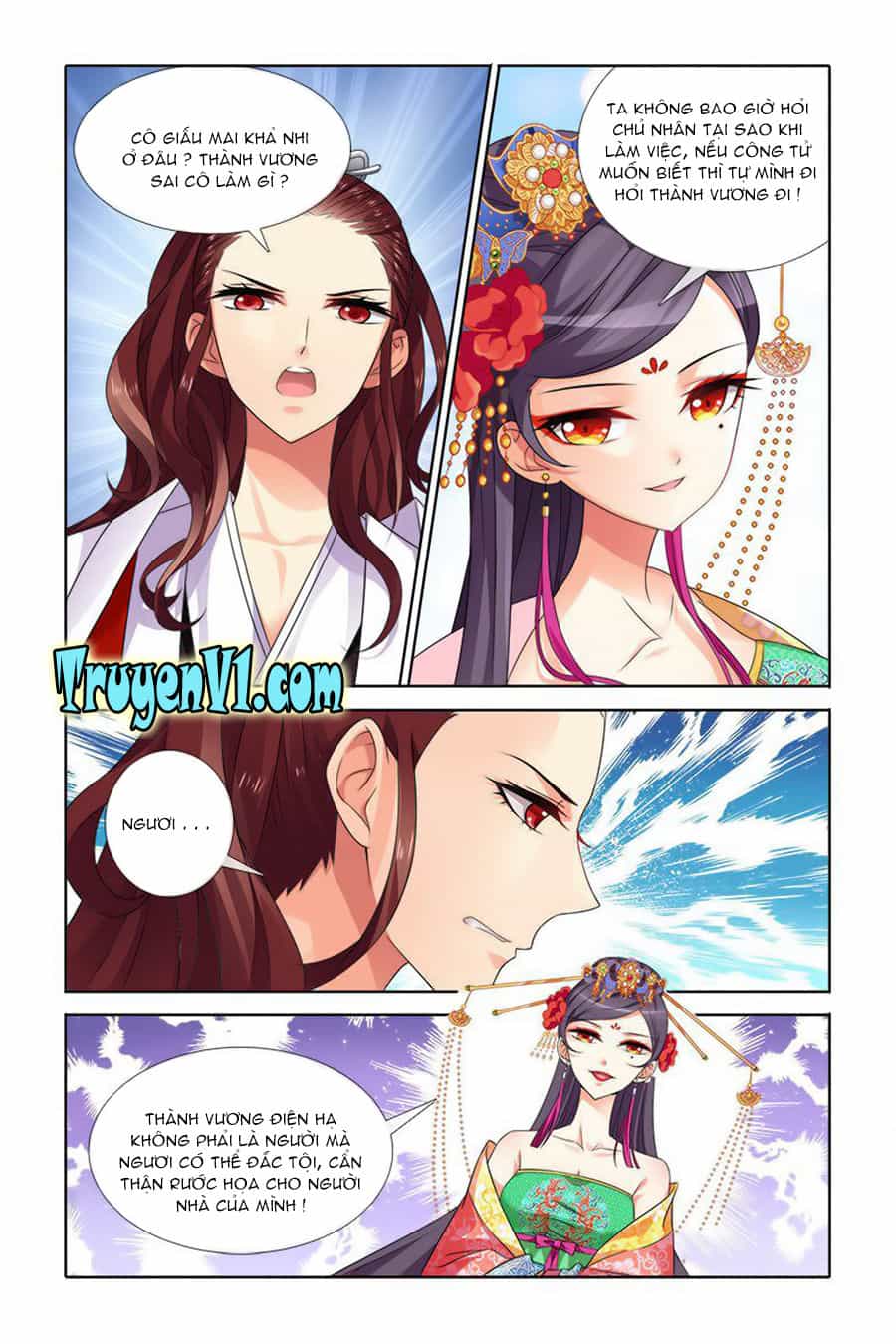Công Tử ! Không Nên A - Chương 37 - ảnh 2