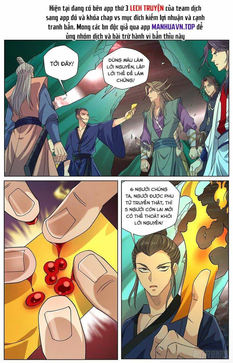 Công Tử Thực Sự Quá Chính Nghĩa - Chương 144 - ảnh 15