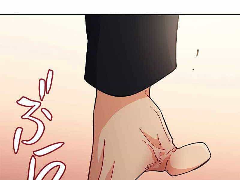 Công Tước Bạch Long - Chương 51 - ảnh 182