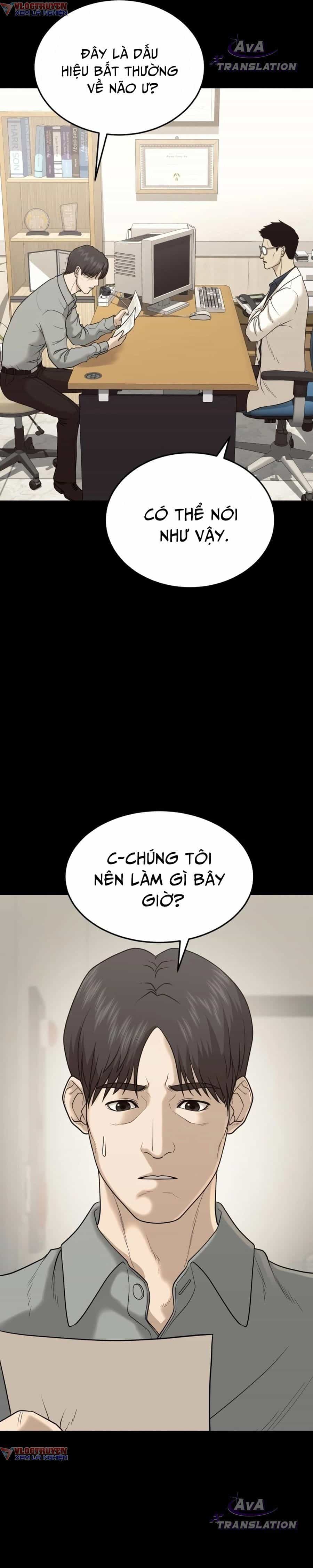 Công Ty Luật Boksu - Chương 5 - ảnh 9