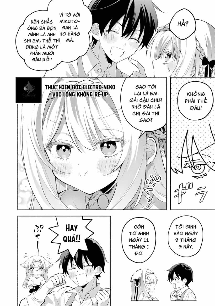 Cool Na Megami-Sama To Issho Ni Sundara, Amayakashi Sugite Ponkotsu Ni Shite Shimatta Ken Ni Tsuite - Chương 11 - ảnh 17