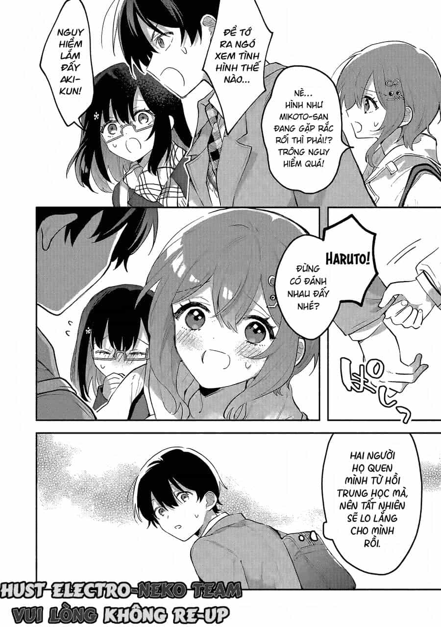 Cool Na Megami-Sama To Issho Ni Sundara, Amayakashi Sugite Ponkotsu Ni Shite Shimatta Ken Ni Tsuite - Chương 2 - ảnh 22