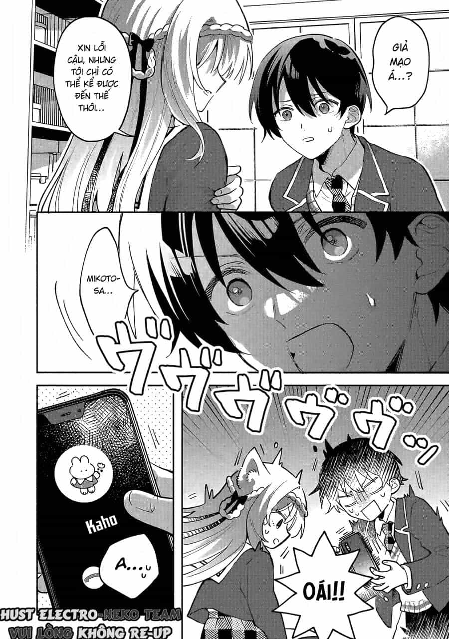 Cool Na Megami-Sama To Issho Ni Sundara, Amayakashi Sugite Ponkotsu Ni Shite Shimatta Ken Ni Tsuite - Chương 4 - ảnh 5