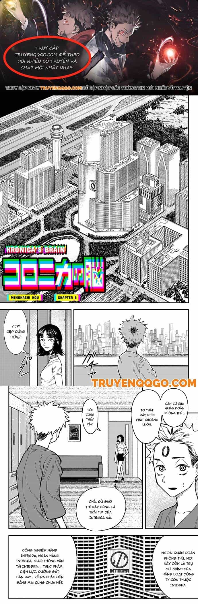 Coronica No Nou - Chương 6 - ảnh 1