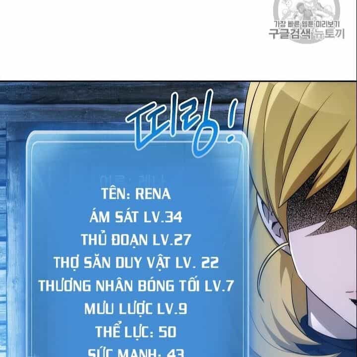 Cốt Binh Trở Lại - Chương 105 - ảnh 11