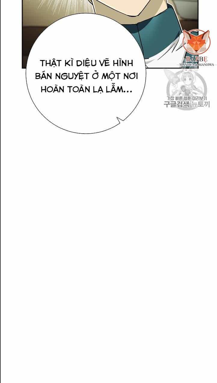 Cốt Binh Trở Lại - Chương 106 - ảnh 74
