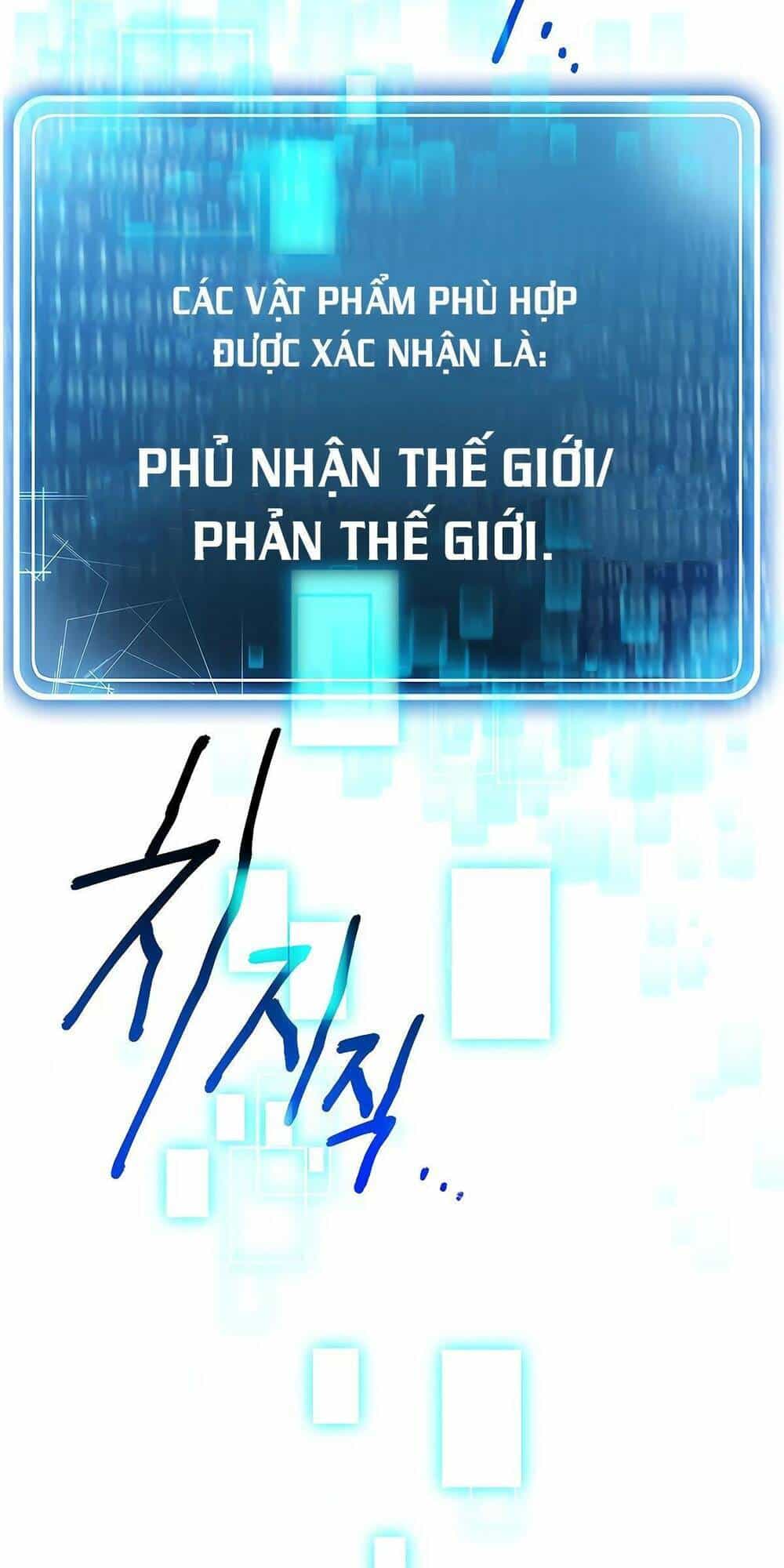 Cốt Binh Trở Lại - Chương 111 - ảnh 3